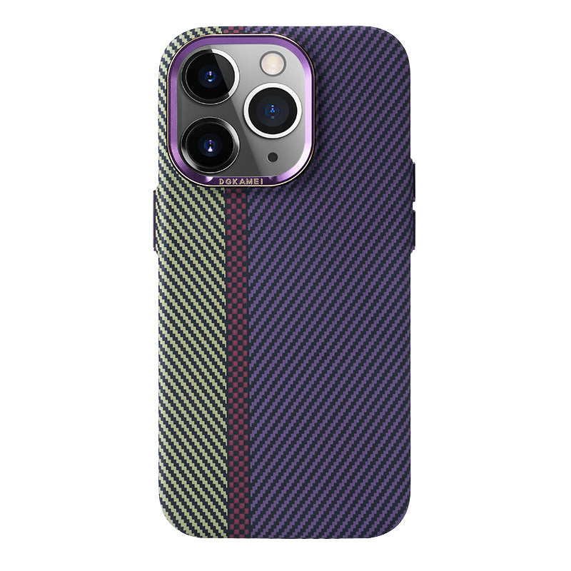 Carbon Fiber Ultra-Thin Cover