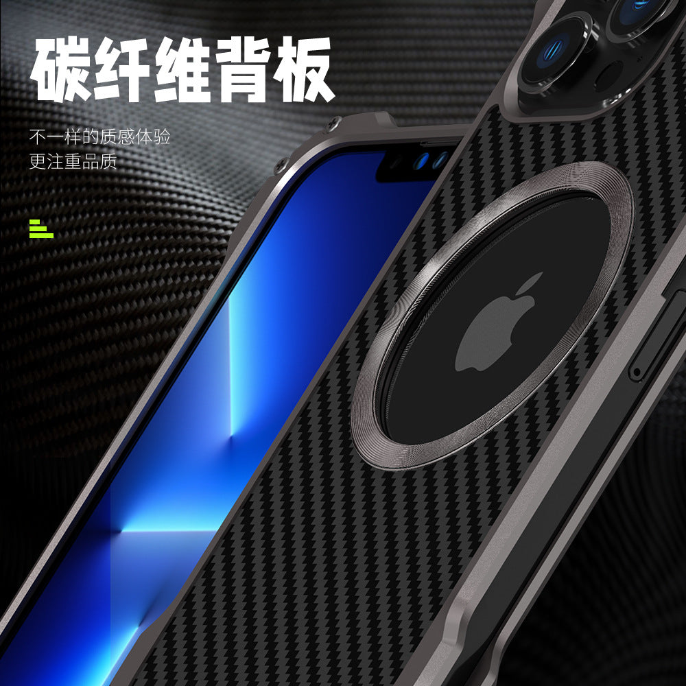 Heat Dissipation Metal High-end Carbon Fiber Pattern Back Panel