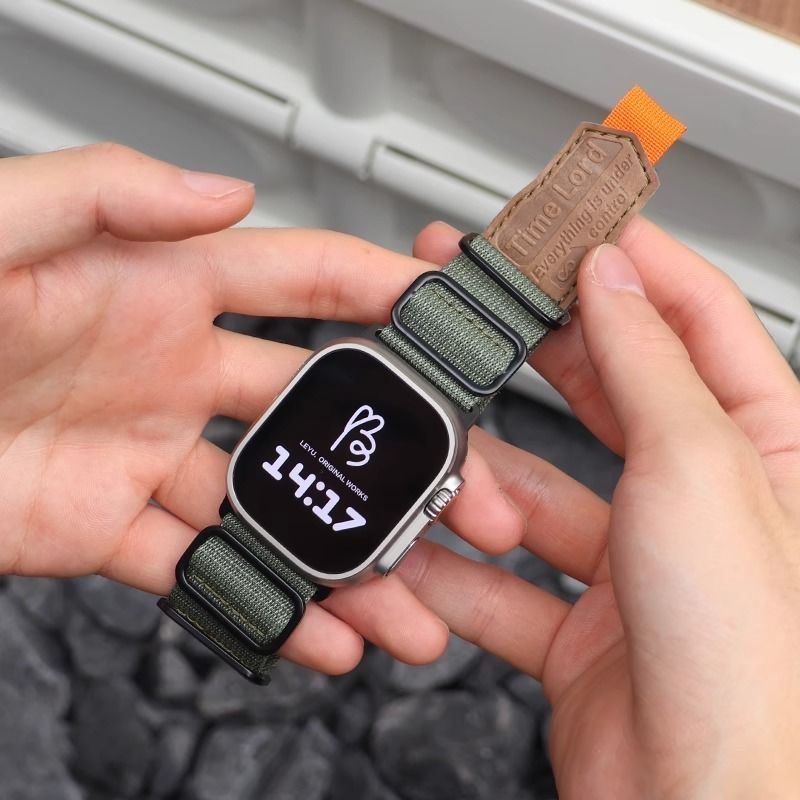 "Outdoor Sports Band" Nylon Loop for Apple Watch